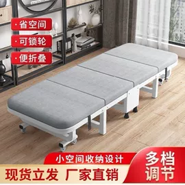 餐桌;桌类、茶几;实木床