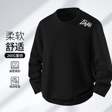 索罗娜面料美式ins印花上衣春秋新款学生百搭打底插肩长袖t恤男