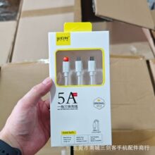 5Aһ��������������m���A���O����׿�֙Cͨ������һ��늾�usb