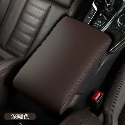 box cover central armrest box Armrest box - dark-coffee-color