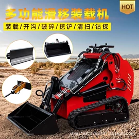 装载机械;挖掘机械;林业机械