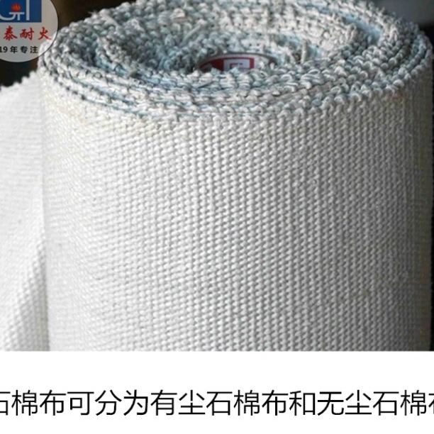 �͸ֵ糡����¯���Ȳ�����0.7-1.5mm�����޳������¸��ȸ��·���