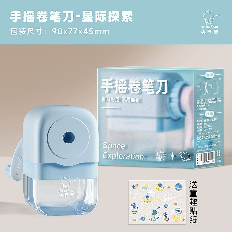 Barbar Bear Fresh sharpener, wide color palette