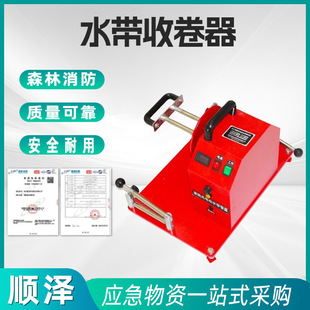 �������ˮ���ռ{�ɱP�C��܇ʽˮ�����վ����Ƅ�ʽˮ�����P�C