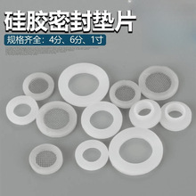 ßˮܷȦƽ|ƬԡyMˮz|61ˮzƤ|Ȧ