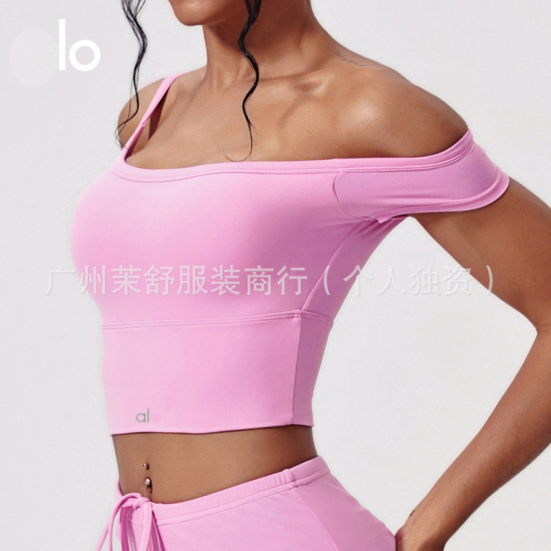 alo跨境抗菌瑜伽套装女2025凉感紧身不对称背心跑步健身美背批发|undefined
