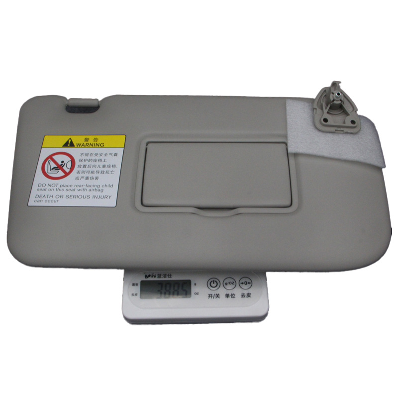 Suitable for 2014-2021 Nissan New X-Trail sun visor, front sunshade for driver and passenger, sun protection and heat insulation panel