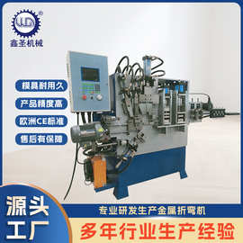 源头厂家电脑数控液压折弯机三维线材折弯成型非标款成型机全自动