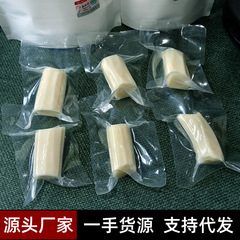 源メーカーは新鮮な蒸し棒の山薬を食べて、特産品の袋を開けてインスタントスナックの栄養朝食の大商品の卸売りをします。