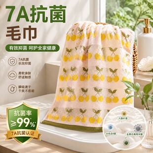 7A����ɫ���ỨСë������ϴĘϴ�較��ԡ���߼���ͯС�������ֶY