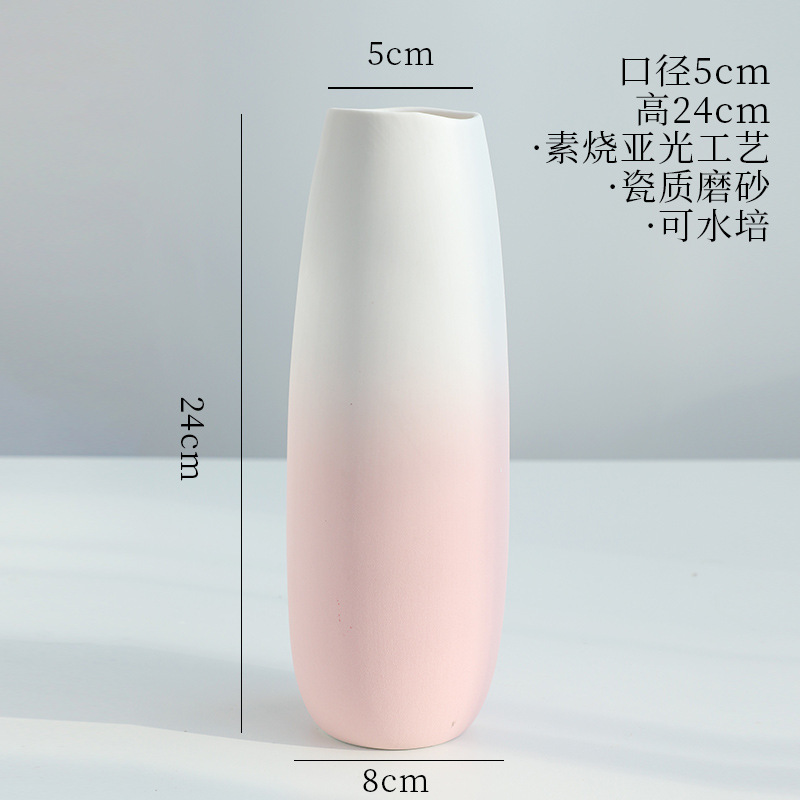 シンプルな現代の満天星陶磁器の花瓶の置物の客間の白い磁器の小さい清新な乾いた花の生け花の創意の陶磁器の花器|undefined