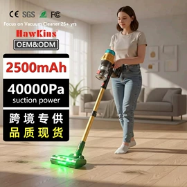 家用吸尘器;便携式吸尘器;洗地机