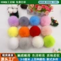3cm5cm7cm獭兔发饰服装绒球