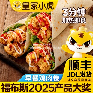 ���ʼ�С����ī�����u��������ʳ���Ʒ΢���t�ӟἴʳ�u���