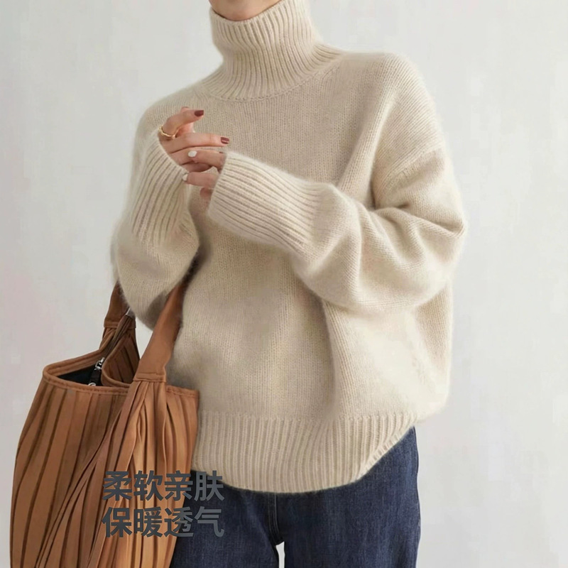 Lazy Style High-Neck Knitted Sweater for Women, Autumn and Winter Soft and Comfortable Solid Color Loose-Fitting Inner Wear, Korean-Style Elegant Sweater for Women
