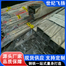 ���̲��� 317L 904L 2205���P䓲�� �ۏ��ӹ� U���