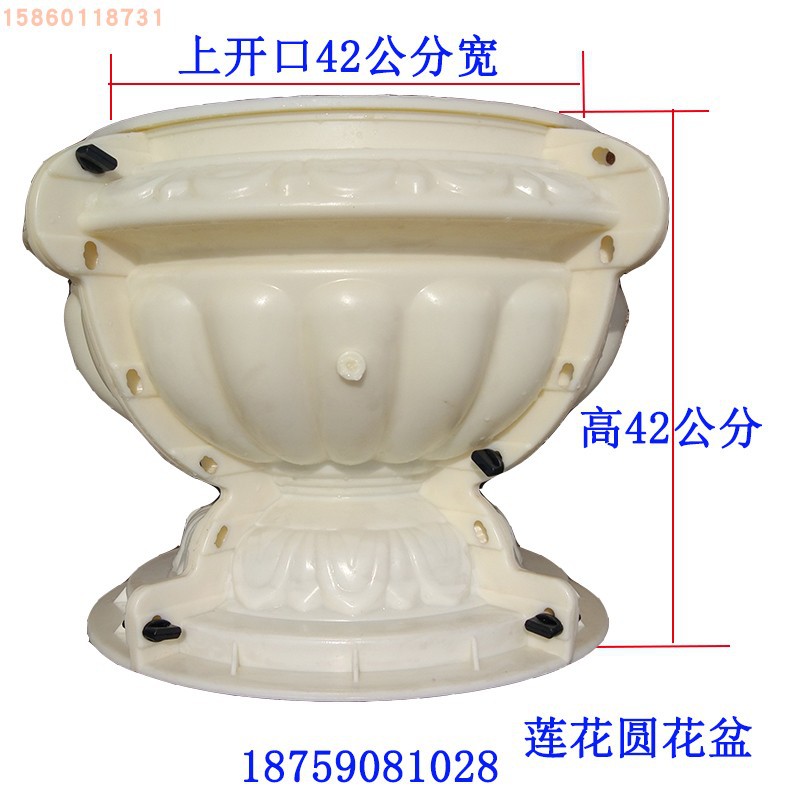 花盆模具混凝土水泥欧式构件罗马柱盆景园林花盆