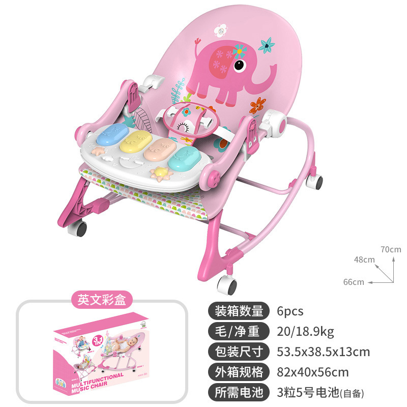 Juguetes transfronterizos de bebés mecedores multifuncionales de bebés recién nacidos silla de mesa de comedor calmante cuna pedal