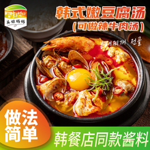 Ӣnʽ۶{u{ζţ✫200gb