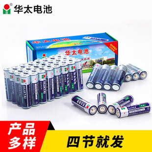 �A̫늳�5̖7̖늳� �ؔ��l�����늳� �b����늳� ��̖��̖늳�