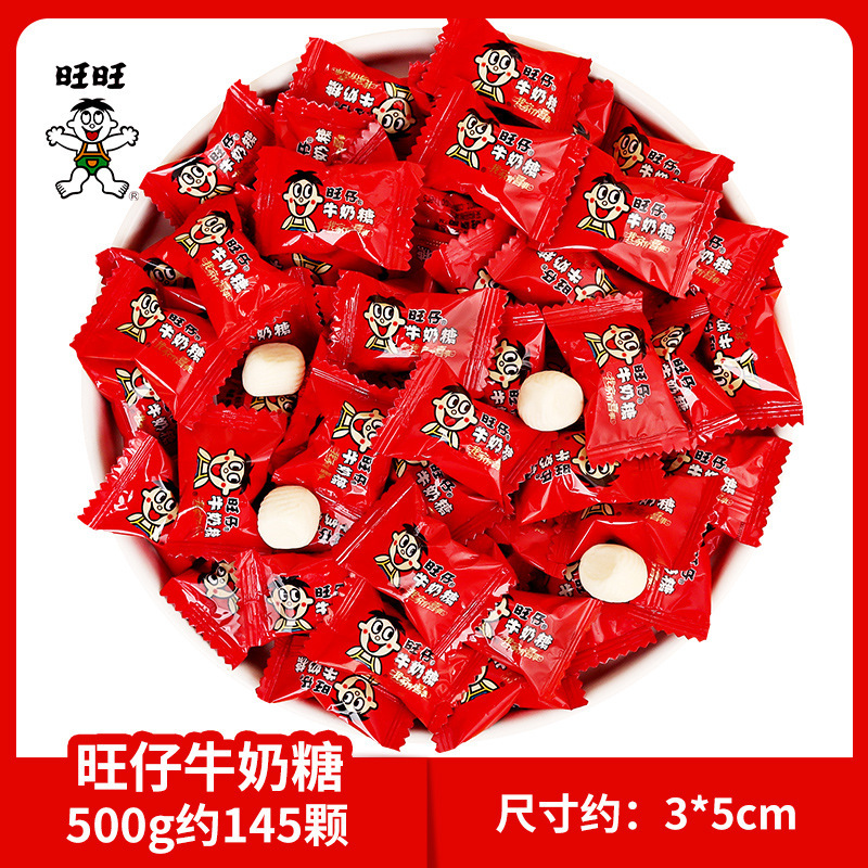 ウェディングキャンディーバルクコンビネーション完成品お土産チョコレートキャンディー高級ギフトバッグハードキャンディー卸売|undefined