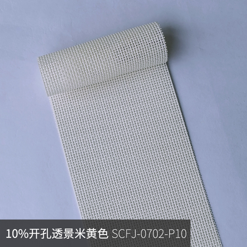 Cortina de apertura eléctrica a prueba de viento al aire libre cortina de apertura eléctrica a prueba de viento villa hotel patio inteligente cortina a prueba de viento al por mayor