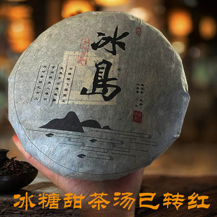 ���l2018���R����u�������ն���������357g������