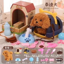 �S��ֱ�N��߹�������ͯ��·���Ћ냺늄�ë�q���С���ӵČ�