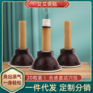 �������N �S�����l����Ѩλ��������Ʒ�N���l�����Nһ�����l���N