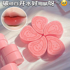 Cappuvini Energetic Ice-Reflecting Glitter Lip Lacquer, Red Pomelo Mirror Shimmer Glass Lipstick, Cute Girl Lip Gloss