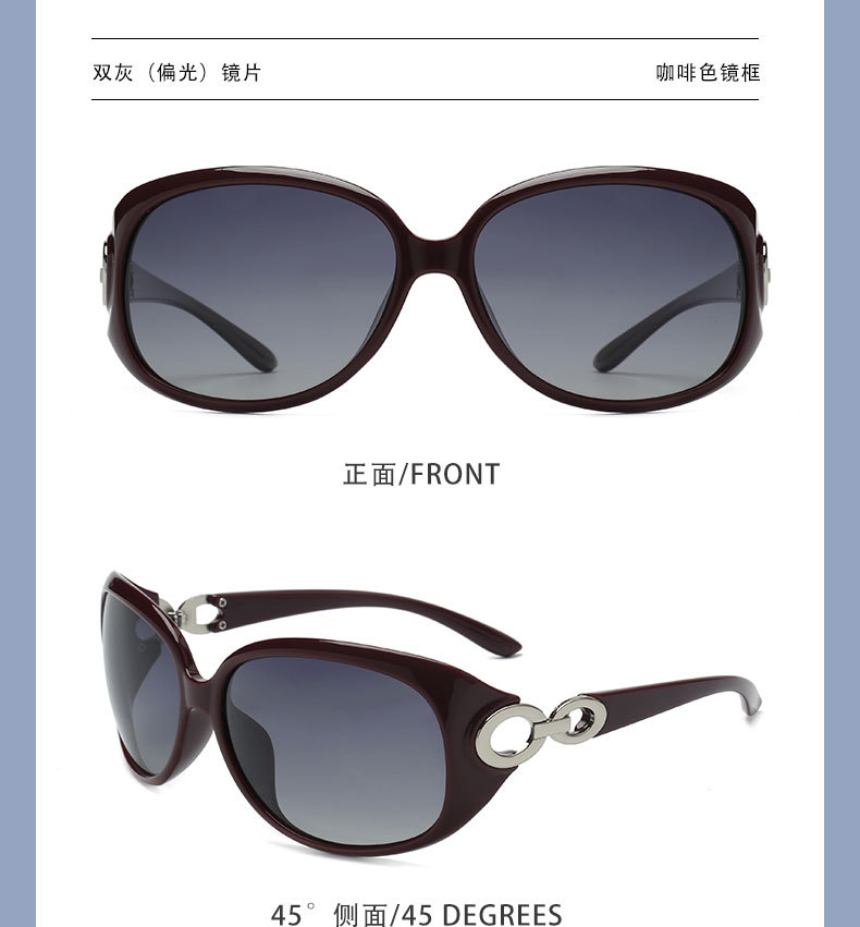 Dual-Color Polarized Sunglasses High-End Large Frame Fashion UV Protection Driving Sunglasses Direct from Factory