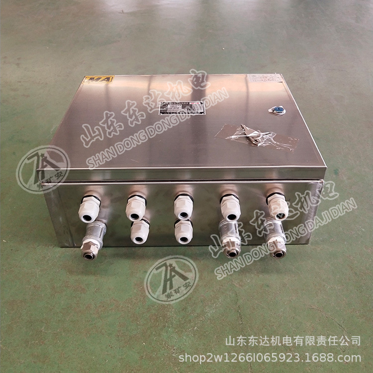 CFHC10-0.8矿用本安型气动电磁阀