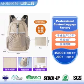 休闲背包;女士单肩包;旅行包袋