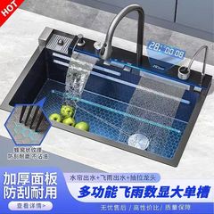 クジラキッチンハニカム水槽単槽デジタル表示ステンレスナノ家庭用食品級