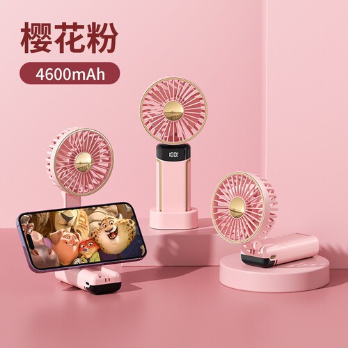 Electric Home USB Hand-crank Fan Hand-crank Mini Small Fan Portable Handheld Wall-mounted Charging Fan Wholesale