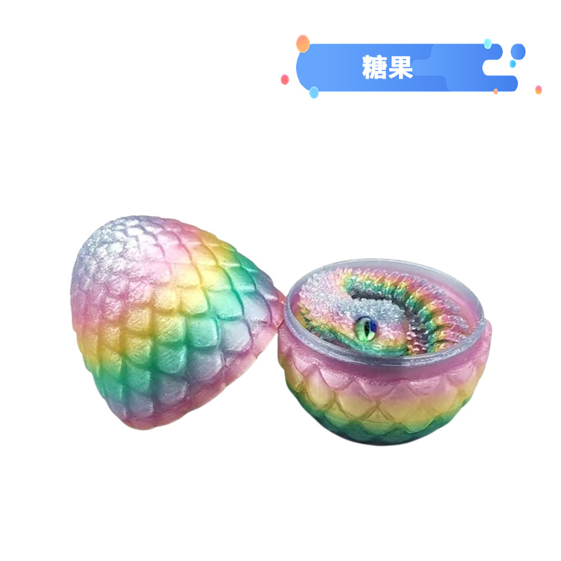 캔디 레인보우