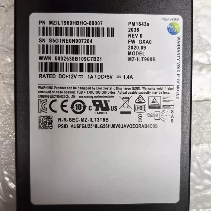 Твердотельный накопитель PM1643A 960 ГБ