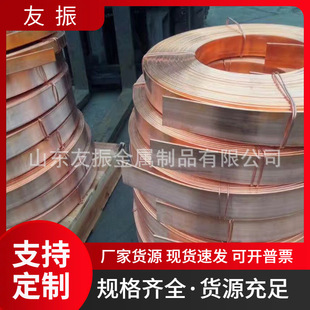 T2���~����a�~��TMY�~ĸ���ӵ��~��30x3/40x4/50x5��a���~��