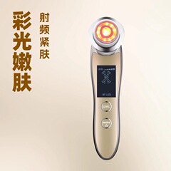 カラーライト若返り顔高周波器具リフティングと引き締めマイクロカレント感電マッサージホットマギー美容器具工場直販
