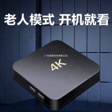 �W�j�C픺г���4K���ܼ��ú��ӟo��wifiȫ�WͨͶ���Z���ҕ����
