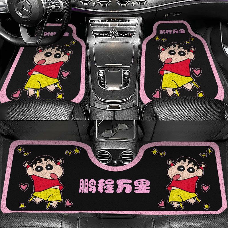 クロスボーダーチェッカーボードカーマット、かわいいワイヤーリングユニバーサルカーペット、汚れ防止マット、漫画カーマット、メインドライビングマット|undefined