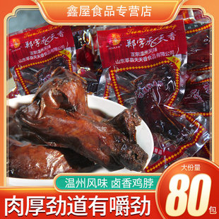 �u�����r�uζ�����������l�����LζС�u���k������ζ��ʳ��ʳС��