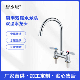 �S�����l�p�����^200mmֱ���p��ˮ���^8���p�����^�N���pˮ���^