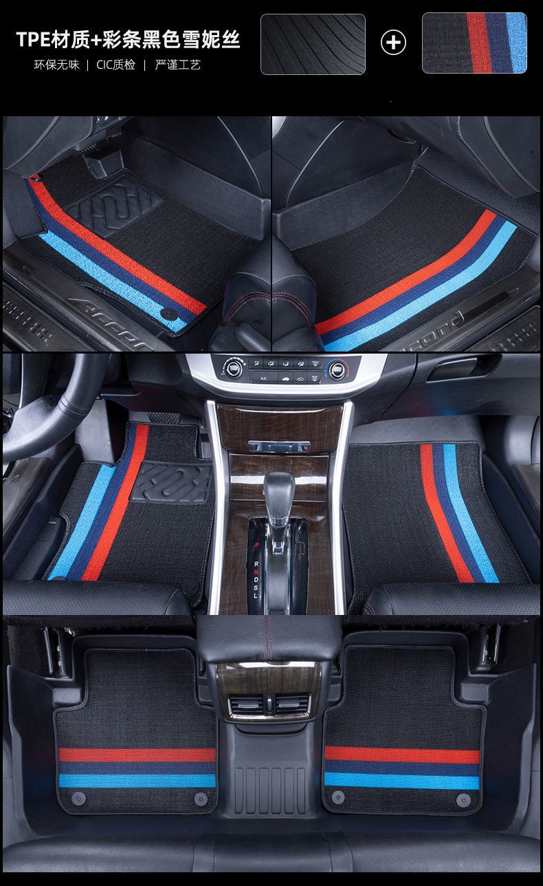 Suitable for Nissan TPE car floor mats/Sentra, Qashqai, New Tiida, Kicks, Livina, X-Trail, Bluebird, Sunny