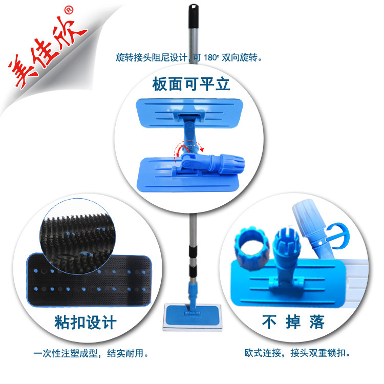 Meijiaxin melamine mop high-altitude cleaning mop multi-aluminum telescopic long rod high glass window cleaning Meijiaxin melamine mop high-altitude cleaning mop multi-aluminum telescopic long rod high glass window cleaning