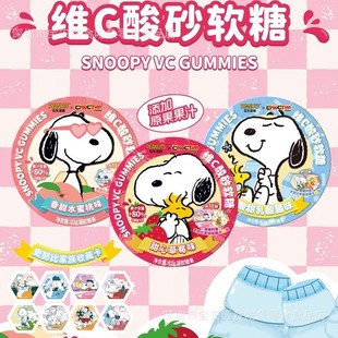 kkvͬ��̿�ʷŬ�ȾSC��ɰܛ ��ݮζ����ζ��������l������߅