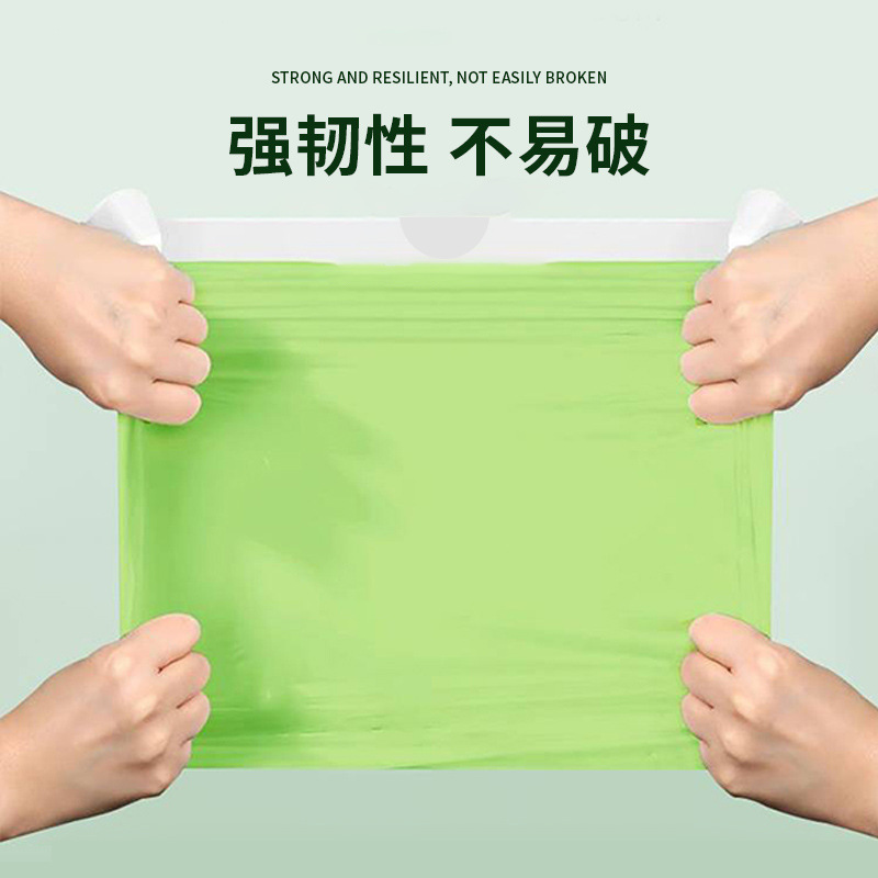 ヨモギの香りのゴミ袋、消臭巾着ゴミ袋、厚手の家庭用キッチンビニール袋、27|undefined