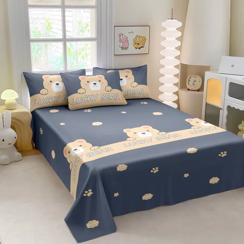 0,9м×1,2м единичная простыня для кровати, простыня на все сезоны, двойная одинарная простыня для общежития, единичная штука
