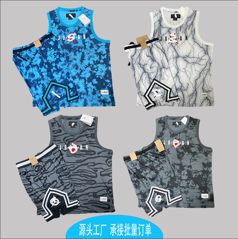 Aj Flying Man American Basketball Mesh Vest Sports Fitness Loose Breathable Quick-Drying Running Training Sleeveless Suit