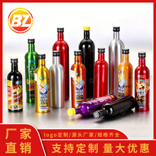 200ML750ML�C���Xƿ��܇ȼ�����ӄ����e̼��ϴ��܇���坍�X�޿�ƿ